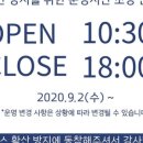 가나인쇄 이미지