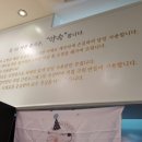 올바른분식 - 강서구 마곡중앙6로 10 | 올바른분식