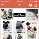 반디공구 이미지