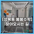 하이웨이마트 주변 이미지