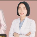 경희안심한의원 이미지