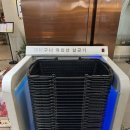 반포 | 내가 원베일리를 가볼 줄이야… |하나로마트 프리미엄 반포점 후기