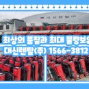 (주)에스피일레멕