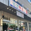 사동복지센터 화장실 이미지