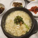 경기도 수원시 팔달구 경수대로616번길 이미지