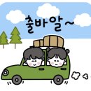 스타벅스 안성서동대로DT점 이미지