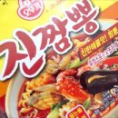 프렌드편의점 이미지