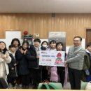 원광초교 이미지