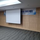 백령보건지소 이미지