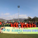 서울역삼초등학교 이미지