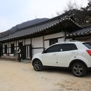 강남이네민박 이미지