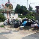 직두1리경로당 이미지