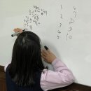 탑동초 이미지