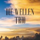 스토리텔링음악회 ''호두까기 인형'' | [11월 30일] 디벨렌 트리오 제3회 정기연주회
