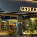 인동28길-6 이미지