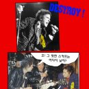 NEVER MIND PUNK ROCK FEST 무료 배포 스카프 디자인 + 공연 추가 정보! 이미지