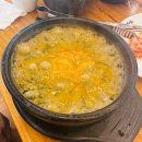 남촌도림동-49 이미지