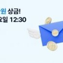엠뱅크레저주 이미지
