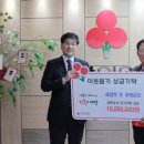 이레세상 디트뉴스24