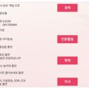 수비뇨기과의원 이미지