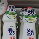 슈퍼타이코리아 네이버블로그