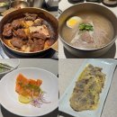한일관 | [광화문 맛집] '한일관 광화문점' 방문후기ㅣ점심 상차림 코스로 먹고왔어요!