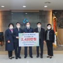 계양새마을금고 이미지