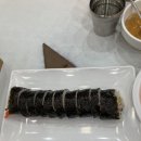 훼밀리김밥 이미지