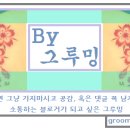 롯데리아 충남도청점 이미지