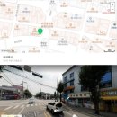 사동리 PC방 이미지