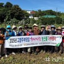 제주장애인종합복지관 북부분관 이미지