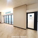 강한수학교습소 이미지