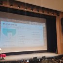 이금희의 렉처콘서트 「우리 편하게 말해요」 이미지