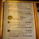 사나래 이미지