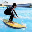 워킹웨이브 이미지