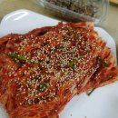 반찬집 이미지
