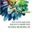 센스모텔 이미지