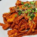 더덕고추장무침 양념 더덕무침 만드는 법 더덕요리 더덕손질법 이미지