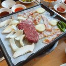 최네집 이미지