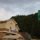 딴산민박 이미지