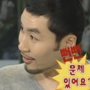 화현동