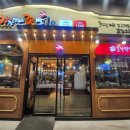 가장맛있는족발경주용황점