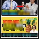 먹어보고 | 커큐민 영양제 추천, 흡수율 고민 끝! 제가 직접 먹어보고 고른 솔직 후기