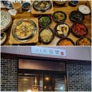 달그림고운 이미지