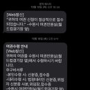 휘뷰티앤네일