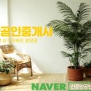 한촌농장 이미지