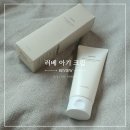 그린도우미화장품 | 신생아 아기 고보습 크림 추천 러베 세라마이드 후기