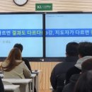 태산태권도장 이미지