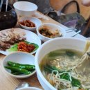 백조칼국수