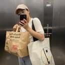 독일 D+18(독일에서 한국으로 <b>택배</b> 보내기, <b>DHL</b> + 독한배송)